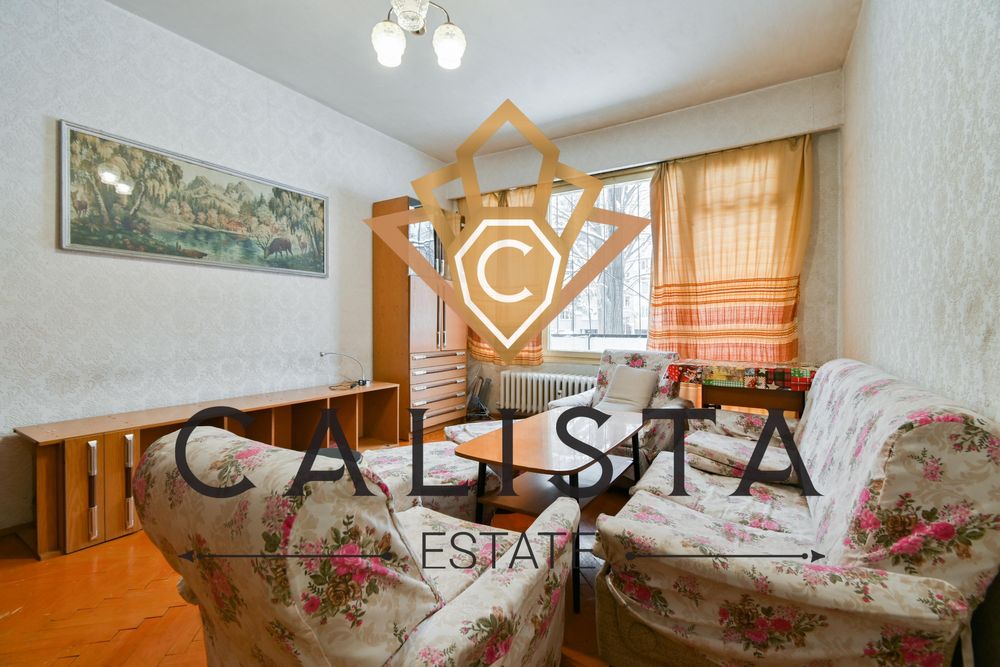 Дава се под наем Двустаен апартамент в София, Борово - 70 кв.м за 425 € - Снимка #1