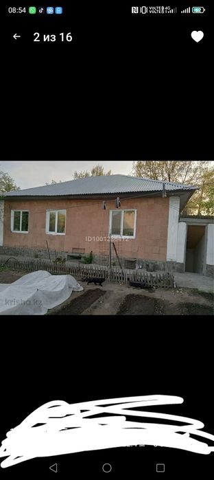 Срочно продается дом