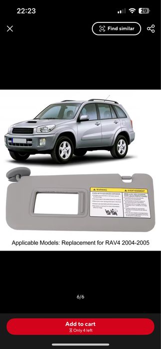 Сенник ляв и десен за Toyota Rav 4 2004 - 2005г.