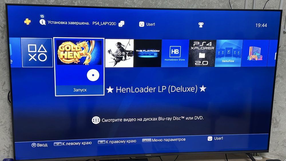 Продам ps 4 с прошивкой goldhen!!