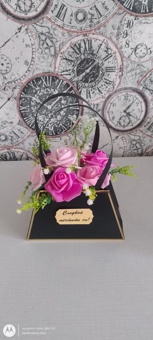 Цветни аранжировки- налични