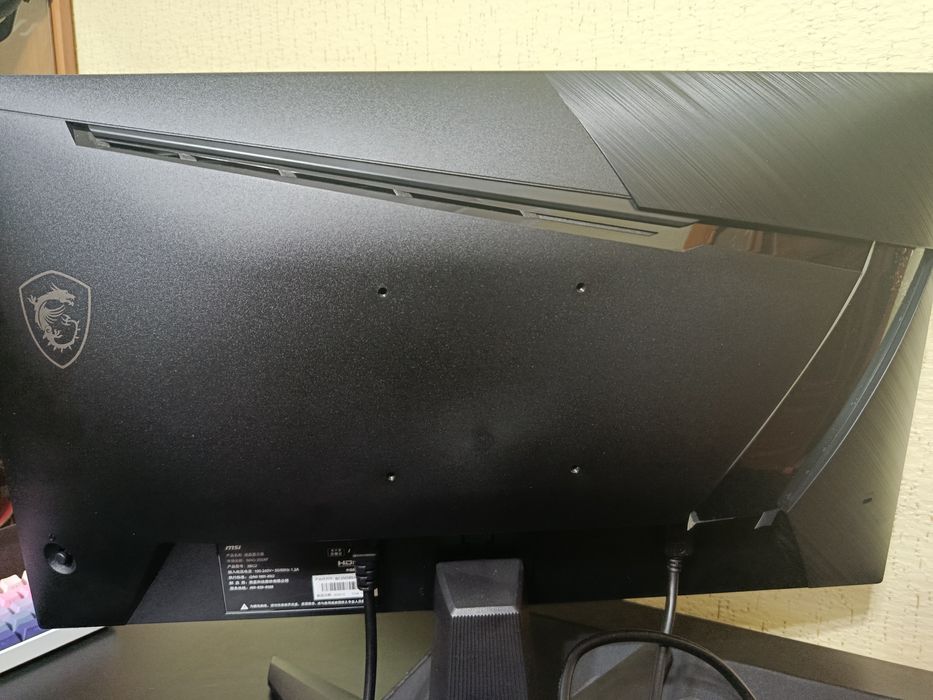 Монитор MSI mag 255XF 300 герцев