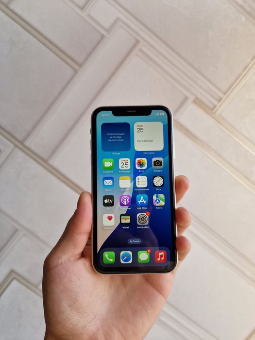 iPhone 11 128gb White