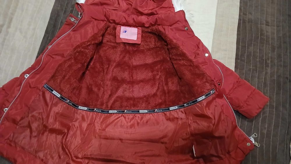 Топло и красиво зимно яке