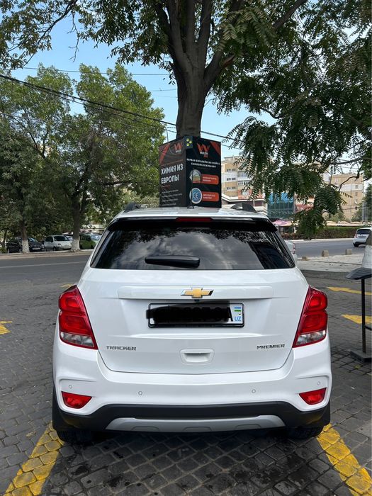 Треккер 1 автомат 2019