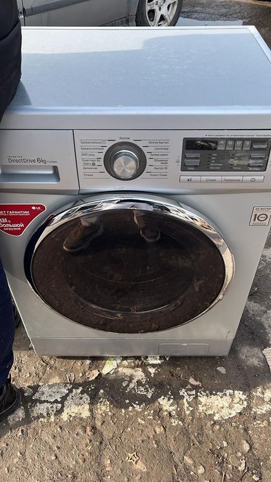 Стиральный машина