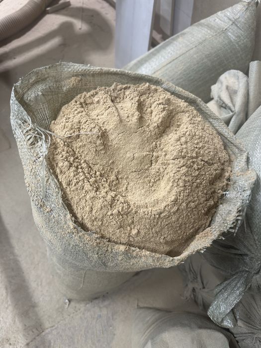 Опилки в мешках!