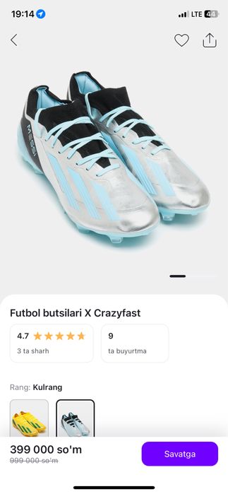 Adidas X Crazyfast