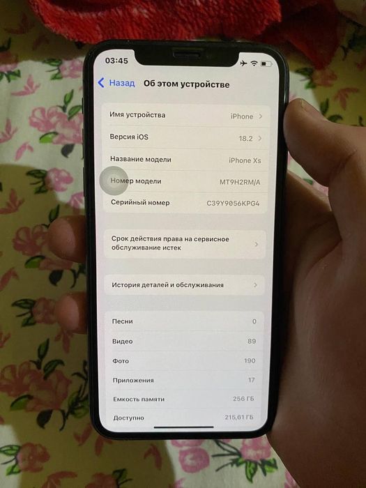 Iphone Xs 256 Gb