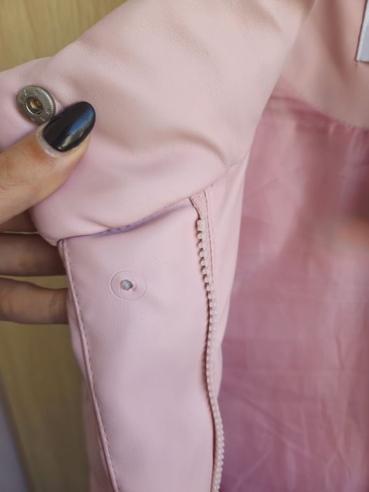 Детски елек Reserved