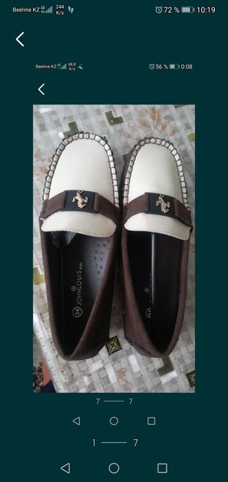 Макасины детские 34 размер