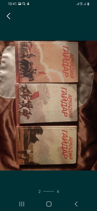 Продам книги продам