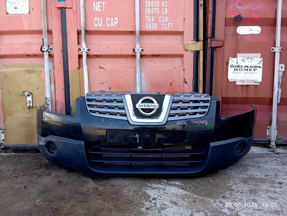 Бампер Nissan Qashqai J10