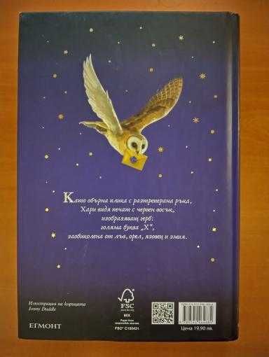 Книги различни жанрове