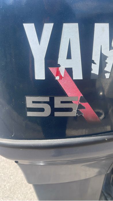 Vand/schimb barca