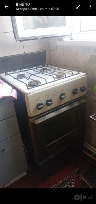 Газ плита продаётся