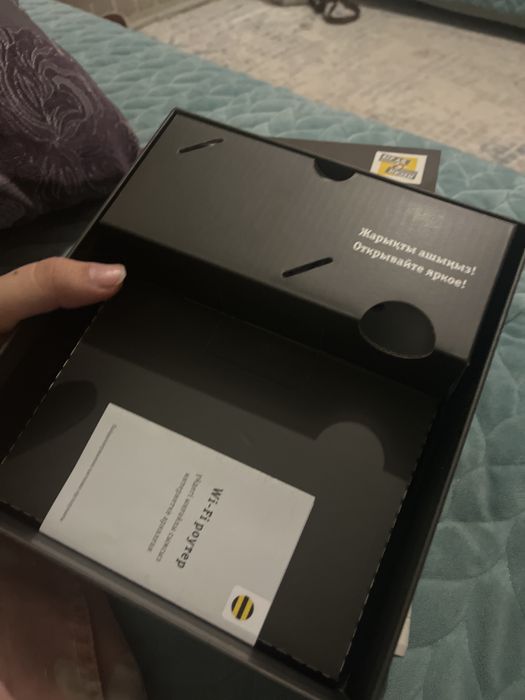 Wifi  4G  ааааааа