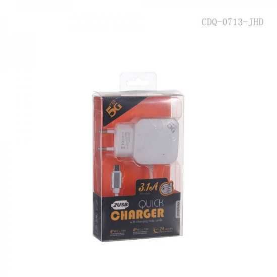 Зарядно Fast Charge 3.1А-2USB порта
