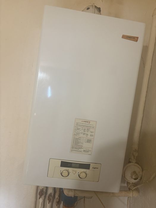 Centrala pentru piese