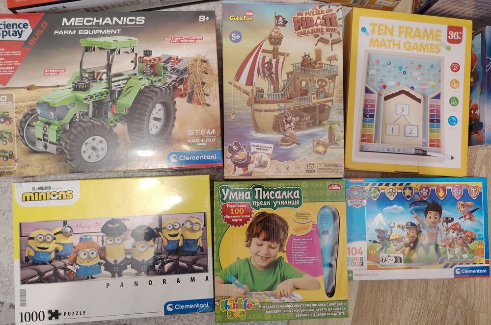 Нови неразпечатани играчки