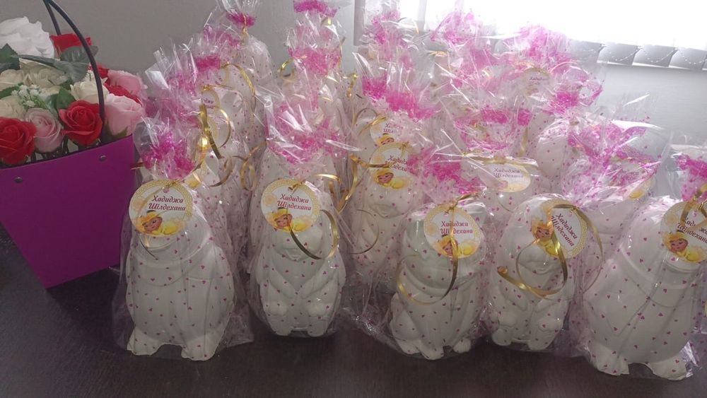 Копильник копильник