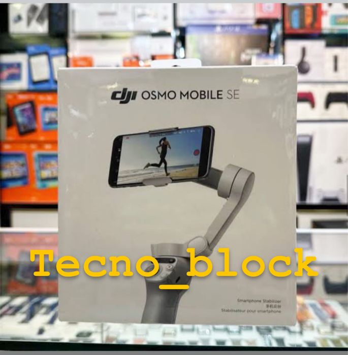 DJI OSMO MOBILE SE – Новая модель | Лучшая цена!