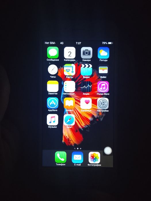 Продам iPhone 6s
