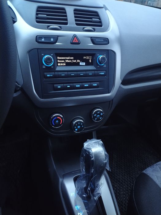 кобалт стайл пакет