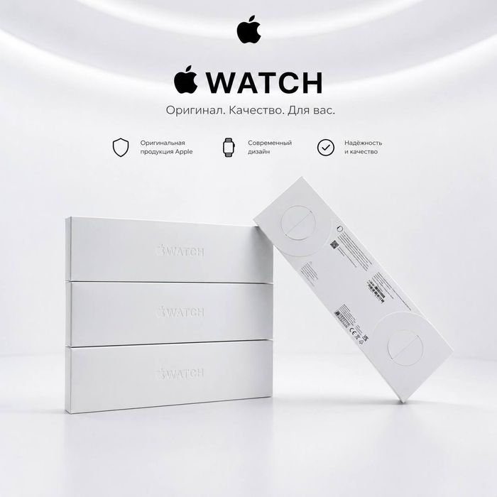 Apple watch series 11