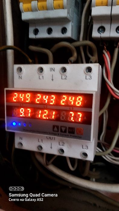 Электрик по вызову