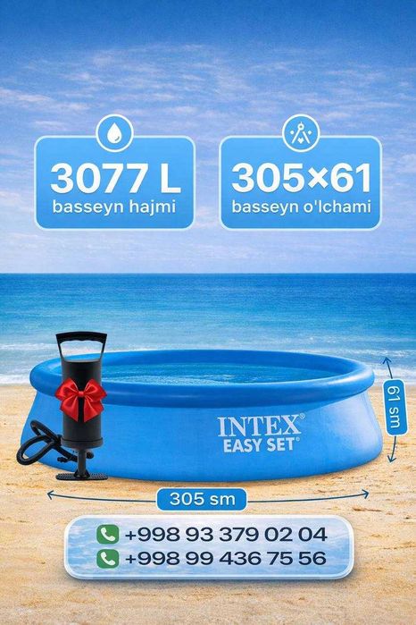 Puflanadigan basseyn Intex Easy set 305x61,3077 litr hajmli+Nasos