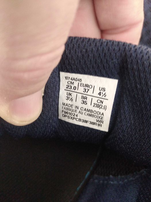 Детски маратонки асикс