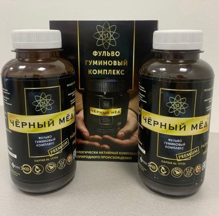 Черный мед диатомея