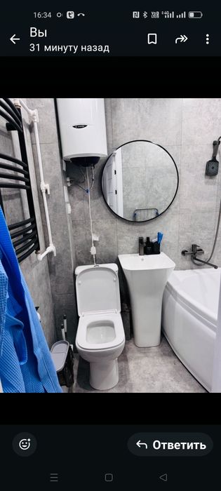 Сдается 1 комнатная квартира Люкс