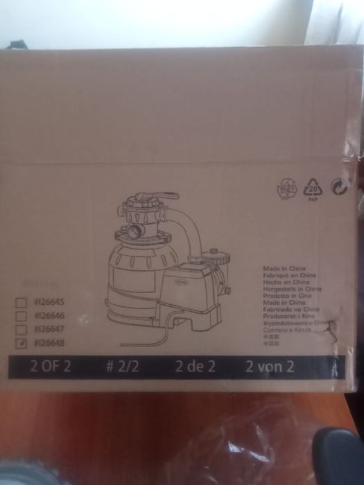 Продается бассейн