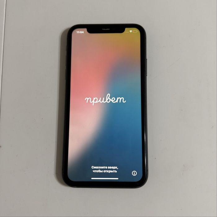 iPhone 11 black (черный)