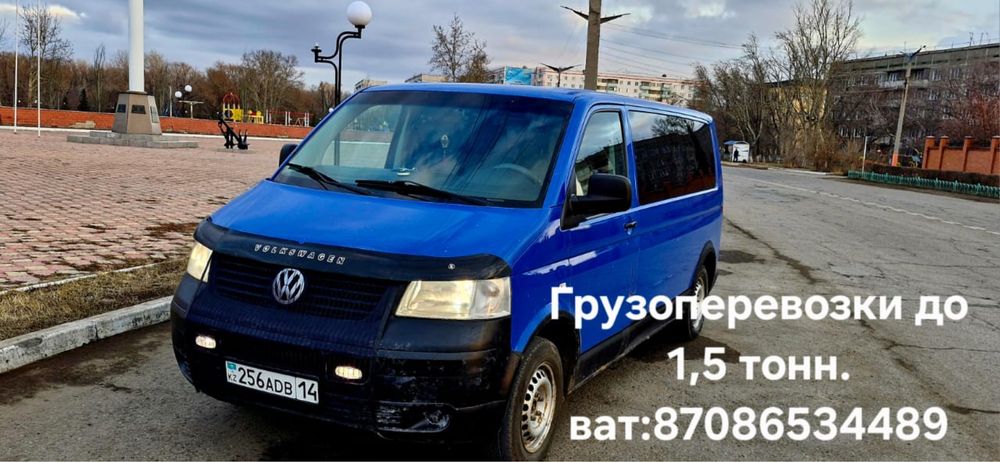 Volkswagen Transporter Caravelle T5