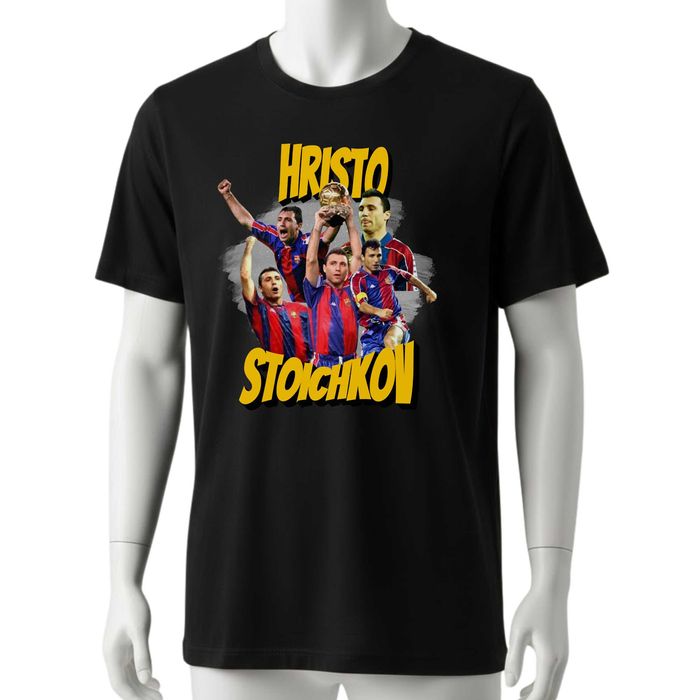 Тениска Христо Стоичков , спортна тениска hristo stoichkov , футболна