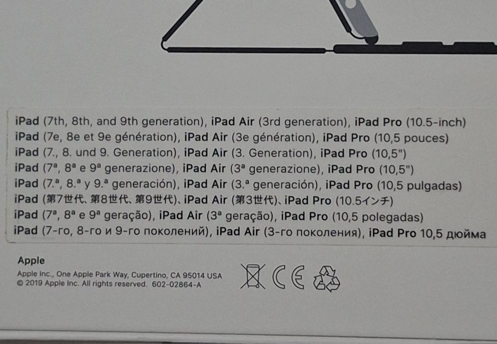 IPad Smart Keyboard