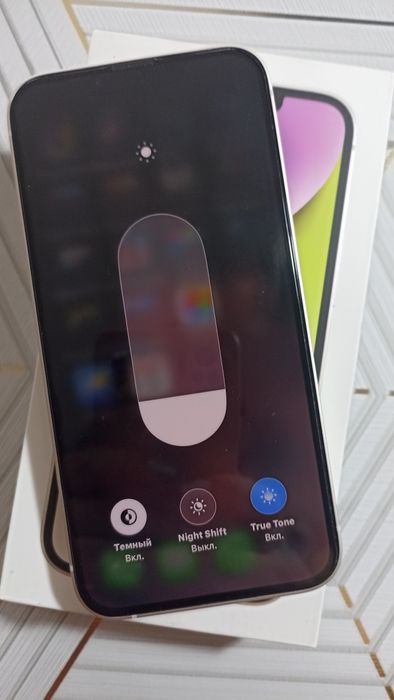 Продам iPhone 14, 128gb цвет Starlight