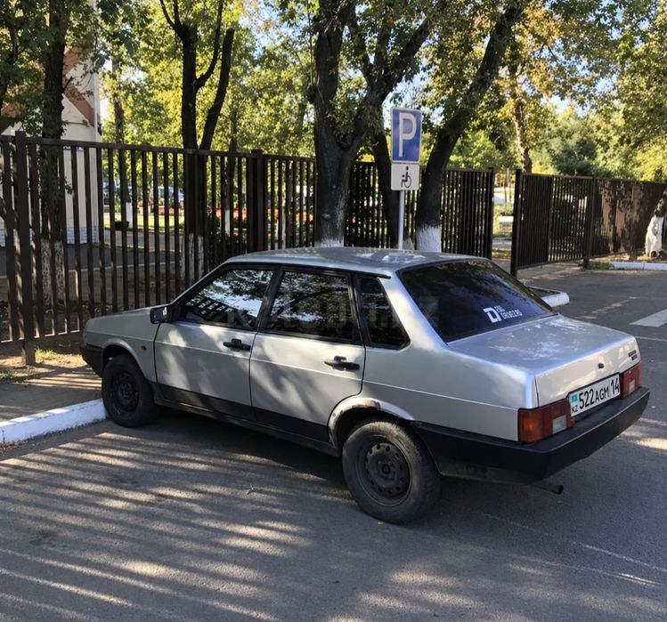 250к или обмен на айфон 14 про