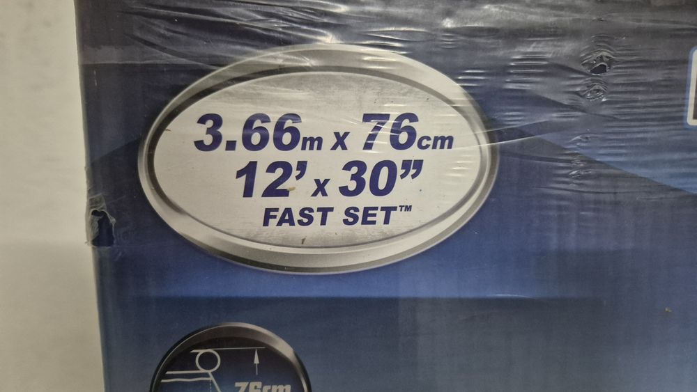 Бассейн безкаркасный