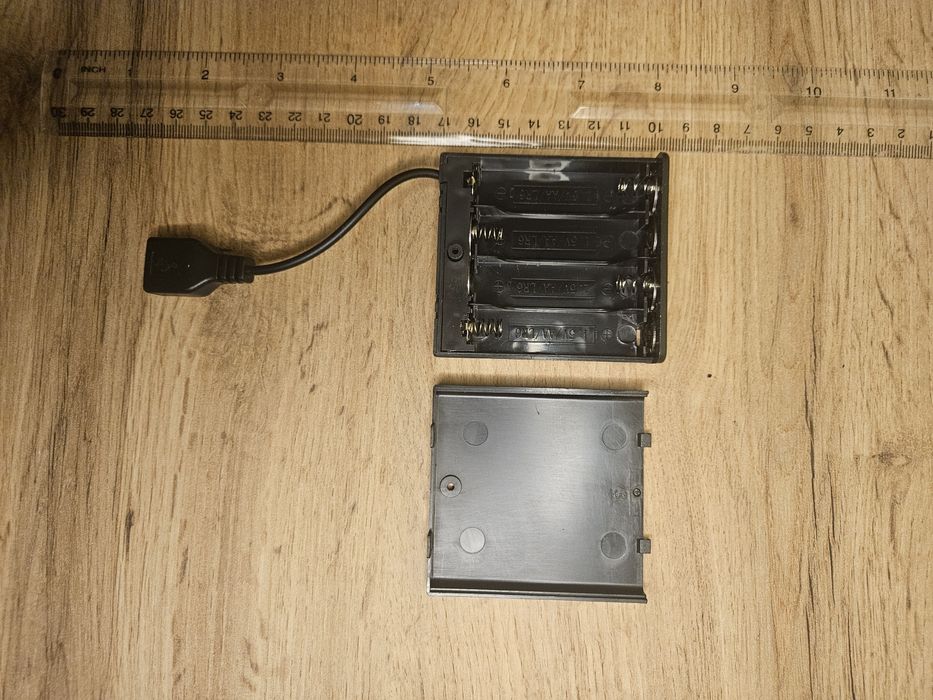 Зарядно устройство