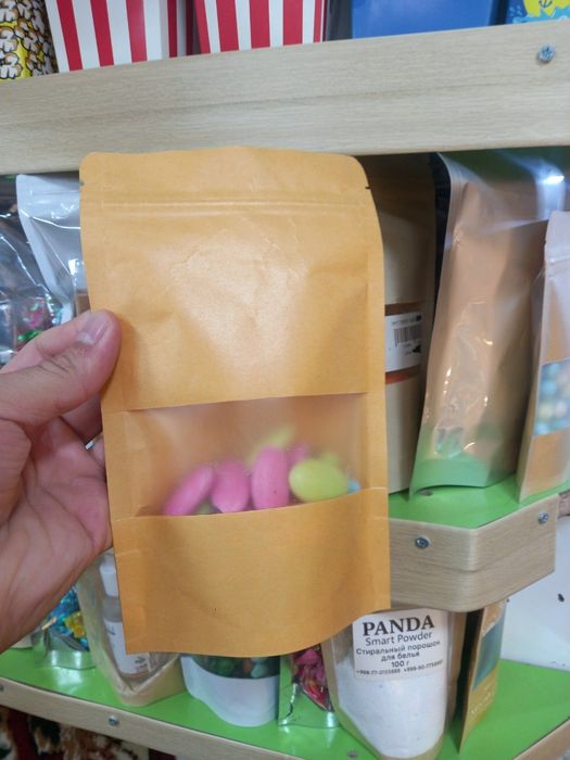 Zip paket дой пак