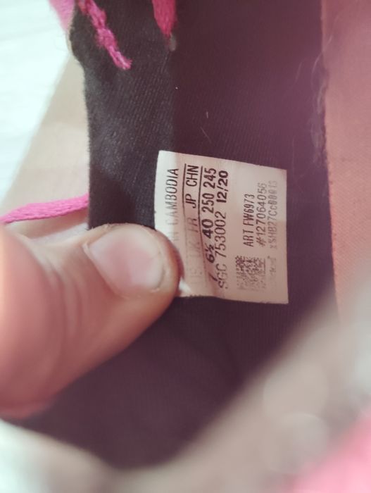 Бутонки Adidas 40номер