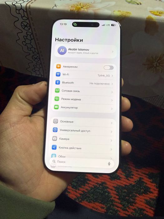 Iphone 16 pro max 256