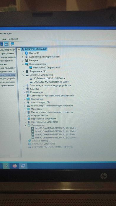 Продам ноутбук HP 15 G7