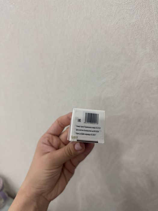 Капли Easycol baby