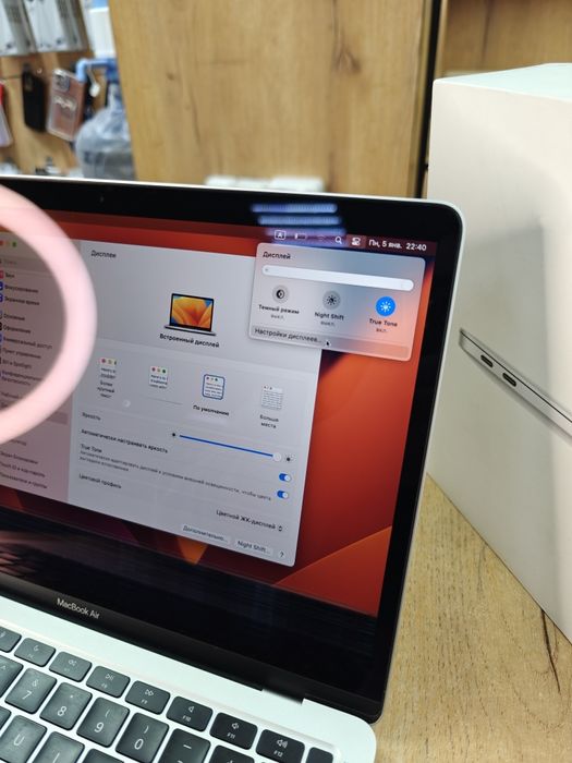 Apple MacBook Air 13 | M1 Чип | Дефект с экраном