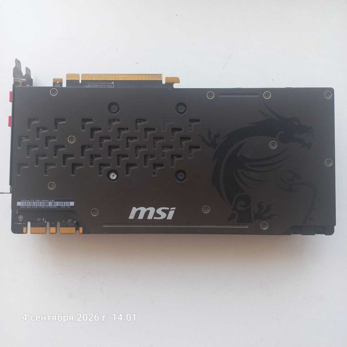 Видеокарта MSI GeForce GTX 1080
